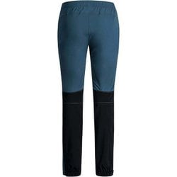 ヨドバシ.com - モンチュラ MONTURA VERTIGO LIGHT -7CM PANTS WOMAN