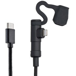 充電ケーブル 20cm USB-C ＆ ライトニング iPhone対応 MFi認証 L字コネクター 17212