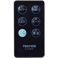 ヨドバシ.com - テクノス TEKNOS フルリモコンDCリビング扇風機 ブラック KI-325KDC 通販【全品無料配達】