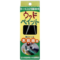 もくねんさん ウッドペイント 単色 120g 黒 33757