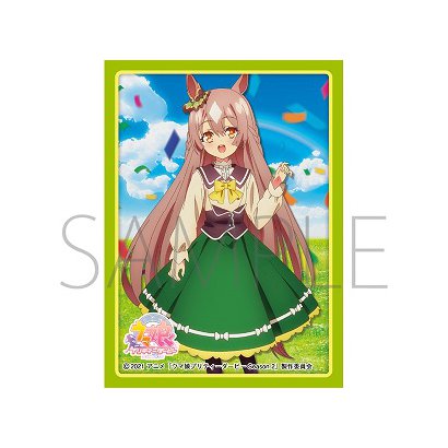 きゃらスリーブコレクション マットシリーズ ウマ娘 プリティーダービー Season トレーディングカード用品 No Mt1028 2 購入 サトノダイヤモンド