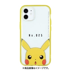 ヨドバシ Com グルマンディーズ Gourmandise Poke 705a ピカチュウ Iphone 12 Mini Iiiifitクリアケース 通販 全品無料配達