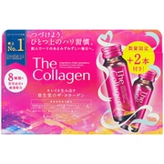 限定 ザ・コラーゲン 50mL×10本＋2本セット [美容ドリンク]