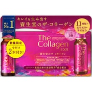 限定 ザ・コラーゲン EXR ドリンク 50mL×10本＋2本セット [美容ドリンク]