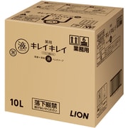 キレイキレイ 薬用液体ハンドソープ シトラスフルーティの香り つめかえ用 業務用 10L [ハンドソープ]