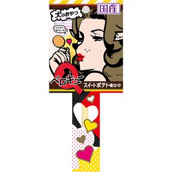 ペロQ スイートポテト味 [犬用おやつ 間食用 国産]