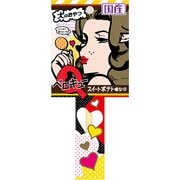 ペロQ スイートポテト味 [犬用おやつ 間食用 国産]