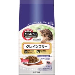 メディファスアドバンス 猫用 グレインフリー 1歳から チキン&フィッシュ味 1.25kg 10個セット メディファスアドバンス グレインフリー 1歳から チキン＆フィッシュ味