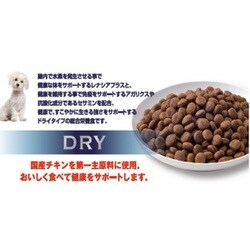 Amazon | サンライズ マルカン キャットフード THE・PERFECT ONE