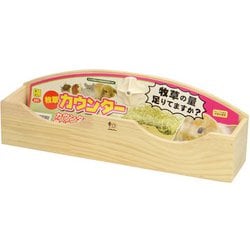 牧草カウンター