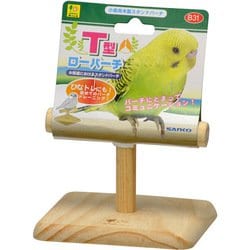 小鳥のT型ローパーチ
