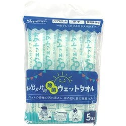 Happy Days お出かけ用除菌ウェットタオル 5本入