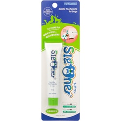 シグワン ゼオライトハミガキ 21g