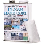 CHC-C1 [床用 滑り止め塗料 透明色 クリアハードコート 色：クリアー 塗料1kg/骨材100g]