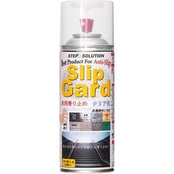 SLIPGARD CLEAR [床用 滑り止め スプレー スリップガード（滑り止めスプレー） 色：クリアー 300ml]