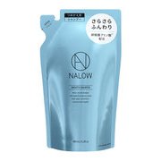 NALOW（ナロウ） スムース シャンプー 詰替 450ml [ヘアシャンプー]