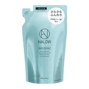 NALOW（ナロウ） スムース トリートメント 詰替 450g [ヘアトリートメント]