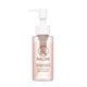 NALOW（ナロウ） ディープモイスト ヘアオイル 80ml [アウトバストリートメント]