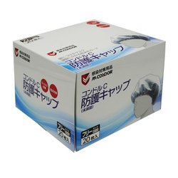 SD826-000X-MB [コンドルC 防護キャップ 未滅菌 20枚]