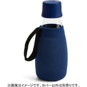 リタップボトル専用カバー スリーブ 03 ダークブルー