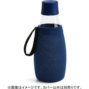 リタップボトル専用カバー スリーブ 05 ダークブルー
