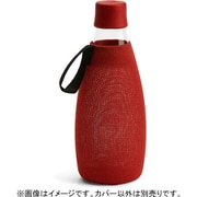 リタップボトル専用カバー スリーブ 08 レッド