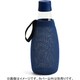 リタップボトル専用カバー スリーブ 08 ダークブルー
