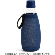 リタップボトル専用カバー スリーブ 08 ダークブルー