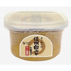 9225 [オーサワの信州白みそ（十二割糀木桶仕込み） 750g]