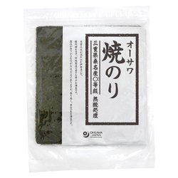 9394 [オーサワ焼のり（三重県桑名産）まる等級 板のり10枚]