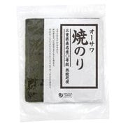 9394 [オーサワ焼のり（三重県桑名産）まる等級 板のり10枚]
