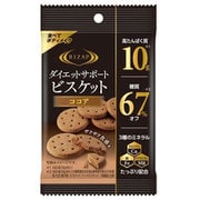 ダイエットサポートビスケット ココア 28g [バランス栄養食品]
