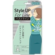 StyleUpFor バストラインベルトL