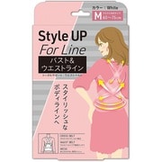 StyleUpFor バスト&ウエストベルトM