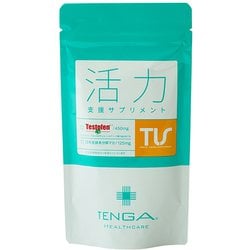 TLS-01 [活力支援サプリメント 男性用 妊活サプリ]