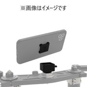 CLIQR(クリッカ)ヘッドストックマウント OX852