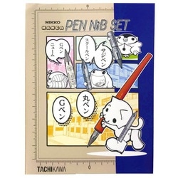 日光 漫画ペン先セット NCPS