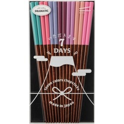 【家庭用食洗機対応】箸セット 7daysドラマチック 7P 23cm 028873