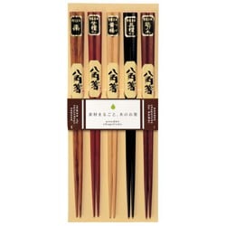 箸セット 八角箸5P 22.5cm 025049