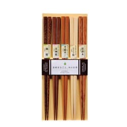 箸セット 天然木五柄5P 22.5cm 027784