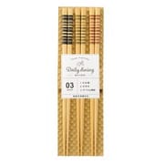 【家庭用食洗機対応】箸セット デイリーダイニング フレスタ3P 22.5cm 028583