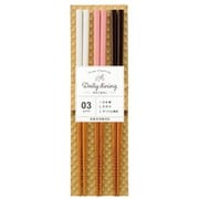 【家庭用食洗機対応】箸セット デイリーダイニング コパン3P 22.5cm 028606