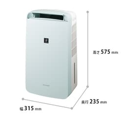 ヨドバシ.com - シャープ SHARP 冷風・衣類乾燥除湿機