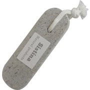 イシミズ スリム原石軽いし