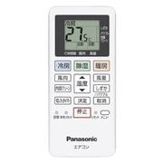 ACRA75C17630X [エアコン Eolia（エオリア） 専用 リモコン]