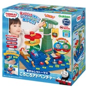 きかんしゃトーマス ころころアドベンチャー [知育玩具]