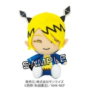 魔入りました！入間くん Chibi ぬいぐるみ シャックス・リード [キャラクターグッズ]