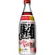 男梅サワーの素 20度 500ml 瓶 [リキュール]
