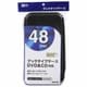 DVD＆CDブックタイプケース セミハード 48枚収納 OA-RS8CA-K