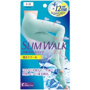 スリムウォーク美脚美尻スパッツ朝までクール S～M